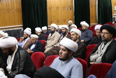 همایش نقش روحانیون مستقر، امامان محله