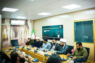 نشست هم اندیشی جمعی جمعی از فعالان فضای مجازی