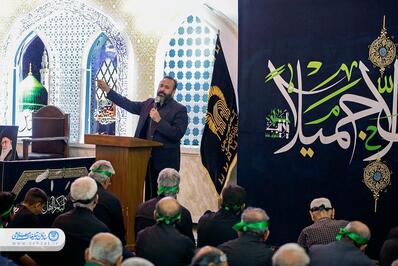 اجتماع عزاداران گلستانی‌ها در حرم مطهر رضوی