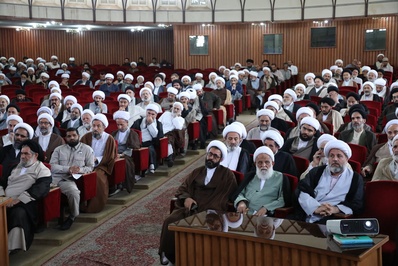 طرح توانمندسازی بلاغِ مبین در قم
