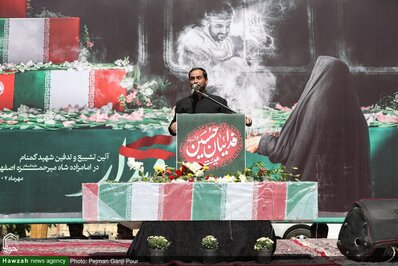 قافله عزاداری امام حسن عسکری (ع) همراه با تشییع شهید گمنام