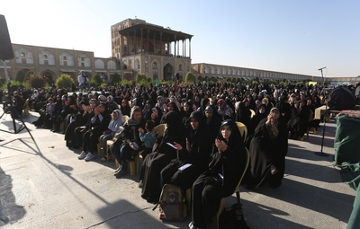 اجتماع مردمی بیعت با امام زمان (عج)