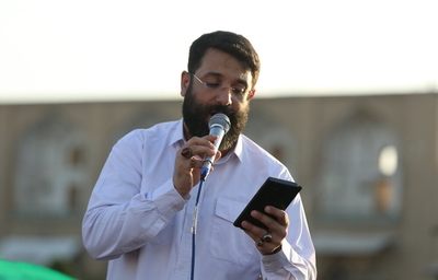 اجتماع مردمی بیعت با امام زمان (عج)