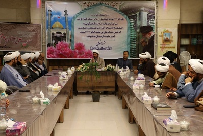 جلسه مدیران ادارات تبلیغات اسلامی استان برگزار شد