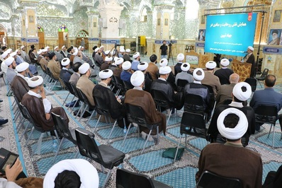 همایش نقش روحانیت و مبلغین در جهاد تبیین برگزار شد