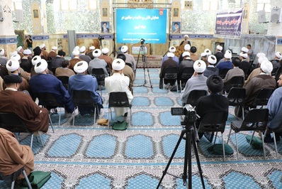 همایش نقش روحانیت و مبلغین در جهاد تبیین برگزار شد