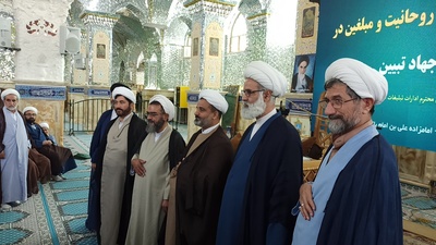 تجلیل نویسنده کتاب «از تبار صالحان»