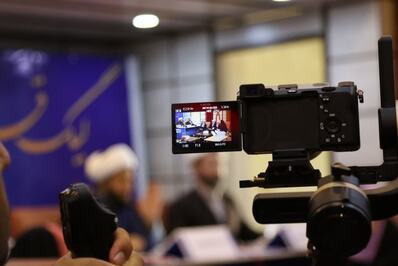 لیگ قرآنی آینده سازان۲