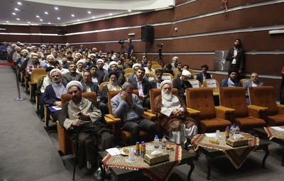 همایش سالک الی‌الله در دانشگاه اصفهان‎