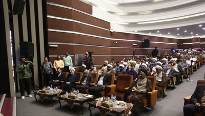 همایش سالک الی‌الله در دانشگاه اصفهان‎