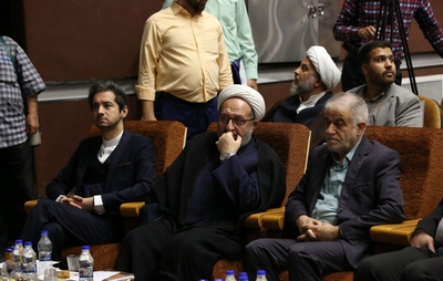 همایش سالک الی‌الله در دانشگاه اصفهان‎