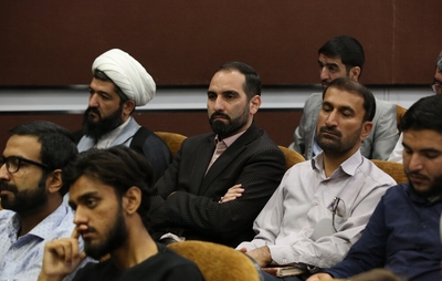 همایش سالک الی‌الله در دانشگاه اصفهان‎