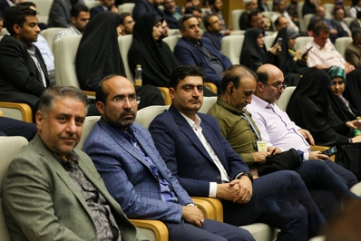 آئین افتتاح پنجمین دوره اعطای جایزه مصطفی (ص)