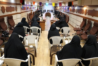 نشست منتخبین هیئت‌ها و مداحان خواهر برگزار شد