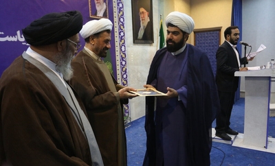 تکریم و معارفه رئیس شورای هماهنگی تبلیغات اسلامی استان اصفهان