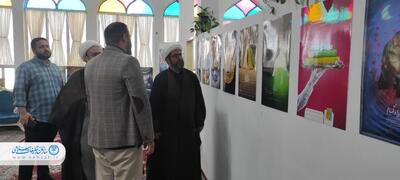 قدردان زحمات شش ساله مجموعه آب و آینه هستیم