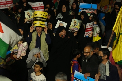 جشن پیروزی جبهه مقاومت در اصفهان