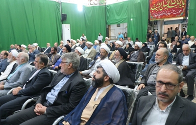 آیین افتتاح مرکز تحقیقات نهج البلاغه اصفهان