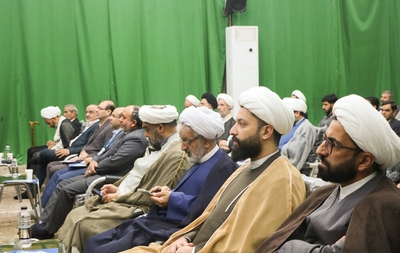 آیین افتتاح مرکز تحقیقات نهج البلاغه اصفهان