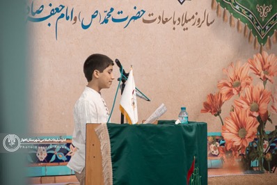 اولین مرحله مسابقات مداحی و استعدادیابی مادحان در اهواز برگزار شد