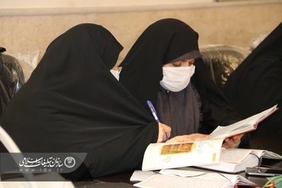اختتامیه آموزش روخوانی و روانخوانی قرآن کریم در حوزه علمیه خواهران