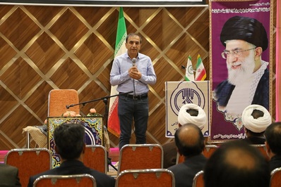 همایش شکوه وصل