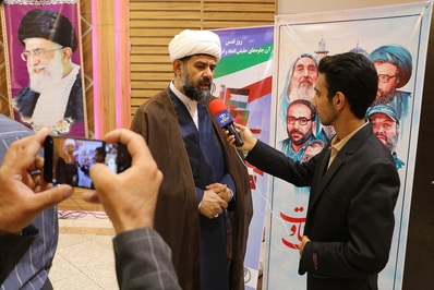 همایش شکوه وصل