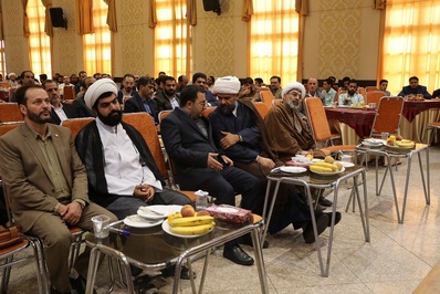 همایش شکوه وصل