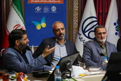 آئین تقدیر از حامیان و خادمان مناطق کم برخوردار