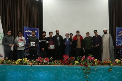 نوآوینی‌های برتر
