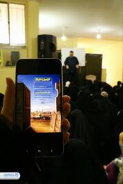 نشست تحلیلی تبیینی از تبیین تا قیام برگزار شد