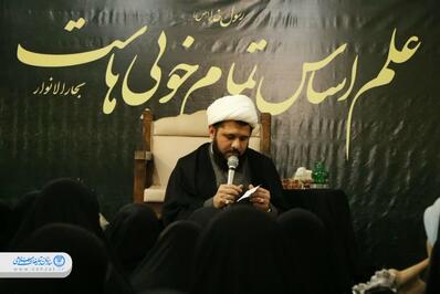 نشست تحلیلی تبیینی از تبیین تا قیام برگزار شد
