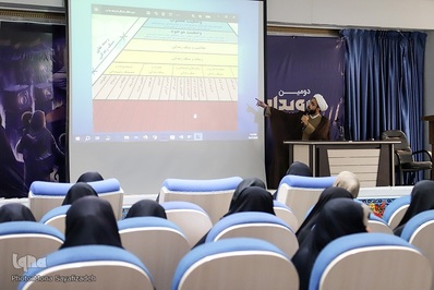 کارگاه آموزشی رویداد ملی سبک زندگی در اهواز برگزار شد