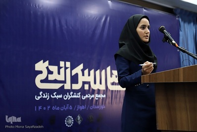 کارگاه آموزشی رویداد ملی سبک زندگی در اهواز برگزار شد