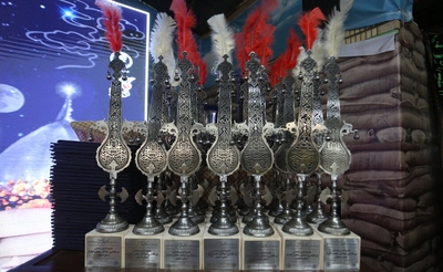 همایش بزرگ پرچمداران کربلای حسینی تا کربلای خمینی‎