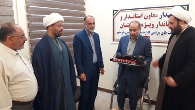 بازدید معاون استاندار و فرماندار ویژه خرمشهر از اداره تبلیغات اسلامی خرمشهر