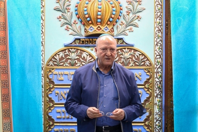 یهودیان اصفهان ‌علیه جنایات اسرائیل به خروش آمدند