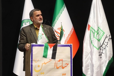 همایش تجلیل از مدیران اجرائی موکب‌های