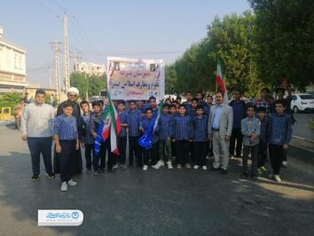 حضور دانش آموزان صدرا در راهپیمایی ۱۳ آبان