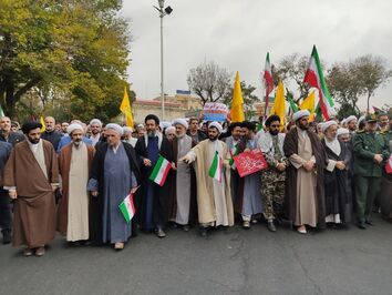 راهپیمایی یوم الله ۱۳ آبان در تبریز