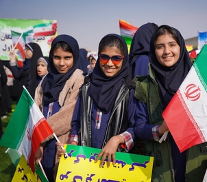 حضور جوانان و نوجوانان اصفهانی در راهپیمایی ۱۳ آبان