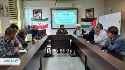 مراسم تجلیل از کاروان‌های پیاده استان گلستان به مشهد مقدس در ماه صفر/عکس