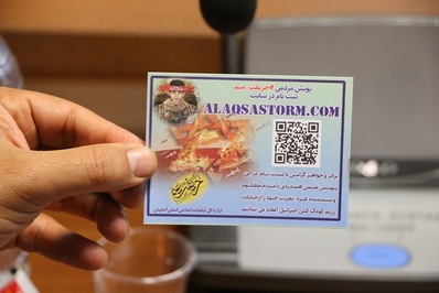 نشست هم اندیشی مبلغان شاخص برگزار شد