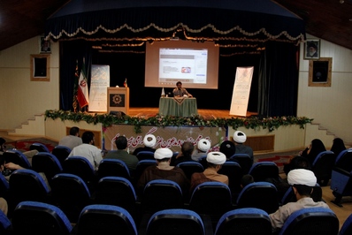 اردوی آموزشی و توانمند سازی شبکه امامت تبلیغات اسلامی