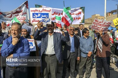 تجمع مردم اهواز در حمایت از مردم فلسطین
