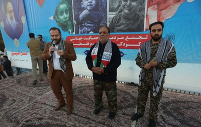 تجمع مردم اصفهان در حمایت از کودکان غزه