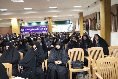 همایش بزرگداشت خانواده شهدا برگزار شد