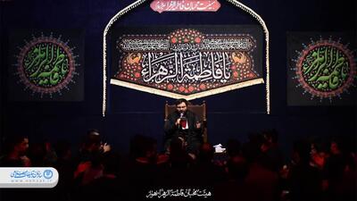 عزاداری ایام فاطمیه در هیئت محبان فاطمه زهرا