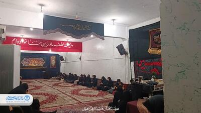 عزاداری ایام فاطمیه در هیئت محبان فاطمه زهرا