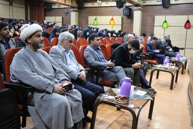اولین اجلاسیه استانی بهشت در اصفهان برگزار شد